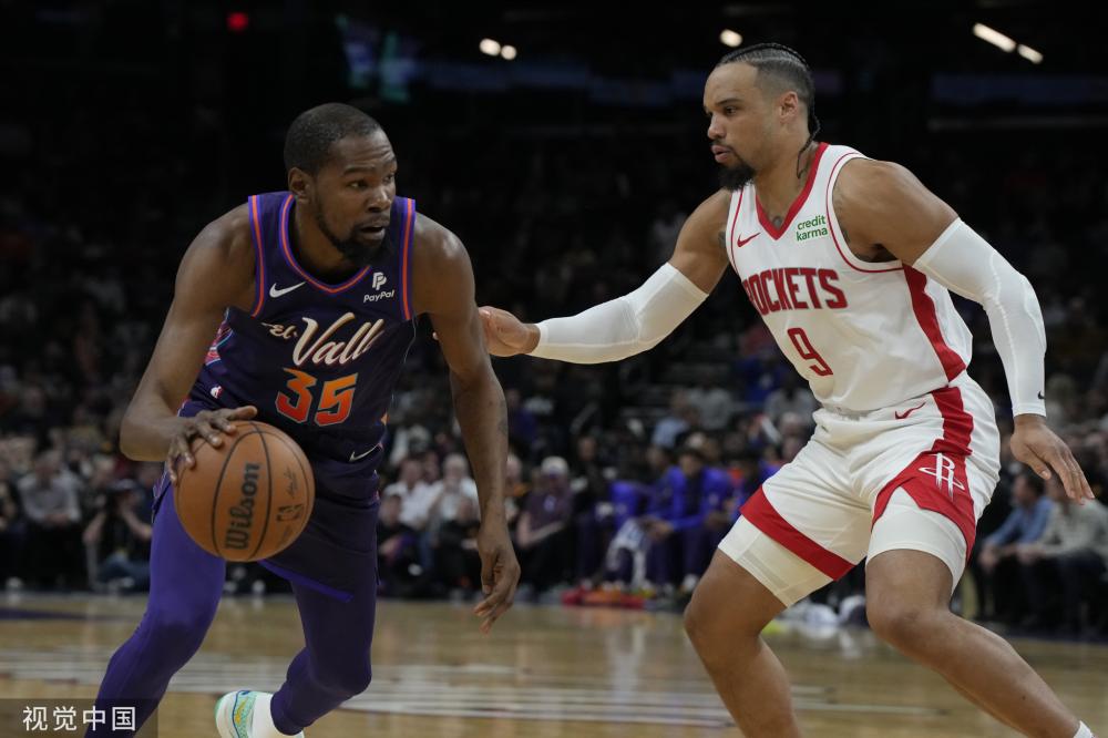 吉斯珀特的 吉斯珀特的