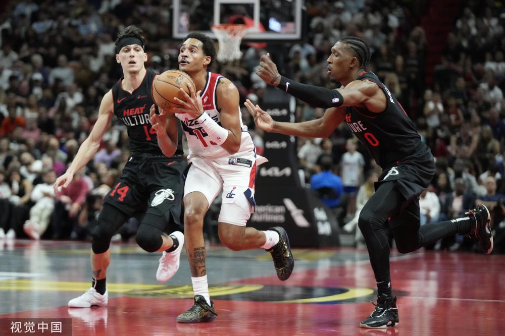 他们在过去 他们在过去